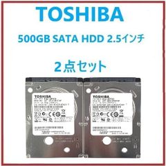③-SF22 TOSHIBA 500GB SATA HDD 2.5インチ2点セット