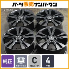 ベンツ　アウディ ワーゲン　18インチ　4本 楽天市場】MSW 30 アルミホイール 4本セット 18インチ×7.5J PCD