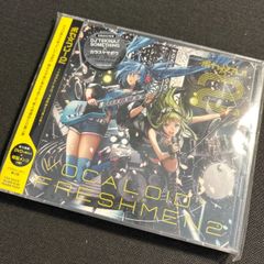 (S2884) ボカ☆フレ! 2 -VOCALOID FRESHMEN 2- CD ボカフレ vocaloid freshmen ボカロ ボーカロイド 初音ミク