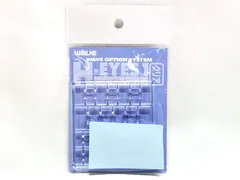 WAVE OP-251 H･アイズ1 (クリア) プラモデル（新品　在庫品）のサムネイル