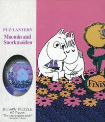 【中古】パズル ムーミンとスノークのおじょうさん 「ムーミン」 光る球体パズル パズランタン 60ピース [2003-449]