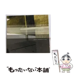 2025年最新】坂本龍一 Bricolagesの人気アイテム - メルカリ