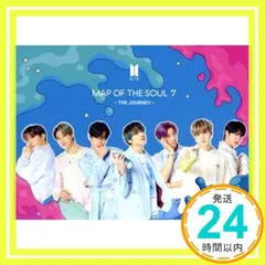 MAP OF THE SOUL : 7 ~ THE JOURNEY ~(初回限定盤B)(DVD付) [CD] BTS_02