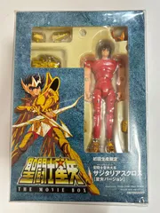 2025年最新】聖闘士星矢 the movie box [dvd]の人気アイテム - メルカリ