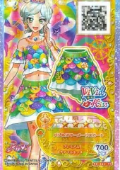 【中古】アイカツDCD F3-133[PR]：バブルスマーメードスカート