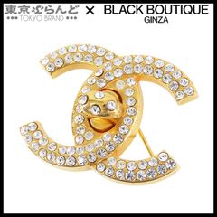 シャネル CHANEL ココマーク ターンロック 97P ゴールド メタル GP ラインストーン ブローチ レディース 101797069