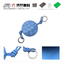 BOTTEGA VENETA ボッテガ ヴェネタ キーケース キーホルダー ストラップ イントレ ナッパ イタリア製 新品 ★ 4611 SWIMMING L462..