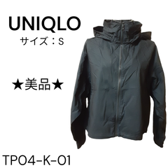 ★美品★ UNIQLO 上着 本体綿100% ポケット布 ポリエステル100% 黒 送料無料 古着