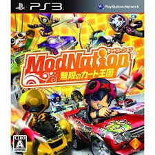 PS3-ModNation 無限のカート王国