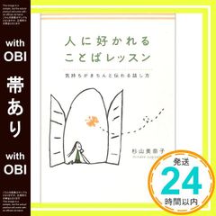 Item thumbnail for item 8cff85b1-0688-4f12-95ba-3ba1b6aba0b6