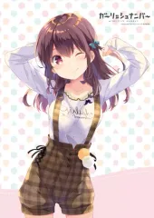 【非売品】ガーリッシュナンバー 烏丸千歳 B2 サイズ ポスター ③ 非売品】ガーリッシュナンバー 烏丸千歳 B2 サイズ ポスター ①