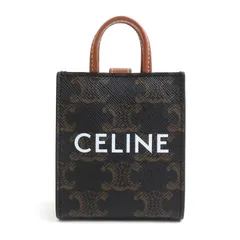 セリーヌ CELINE  チャーム マイクロ バーティカル カバのサムネイル