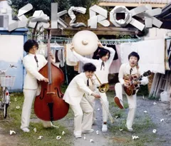 2025年最新】sakerock cdの人気アイテム - メルカリ