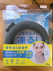 【COGIT(コジット)】COOLOOP アイスネックリング【新品】