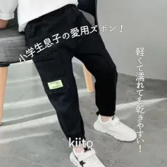 ドライスエットパンツ【ブラック】キッズ　ストリート　男の子　ジャージ