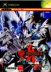 2025年最新】GUILTY GEAR XX RELOADの人気アイテム - メルカリ