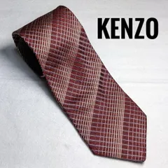 2025年最新】kenzo セットアップの人気アイテム - メルカリ
