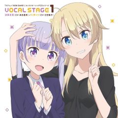 [CD]TV애니메이션 [ NEW GAME!! ]캐릭터 송 CD 시리즈 VOCAL STAGE 1