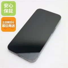 希少★新品未開封★iPhone 13pro 1T グラファイトメーカー保証一年 新品未開封」SIMフリー iPhone 13 Pro 1TB［グラファイト