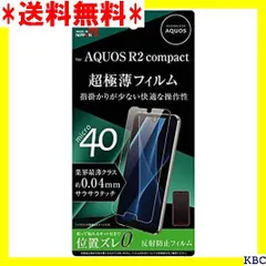 2024年最新】aqr-27gの人気アイテム - メルカリ