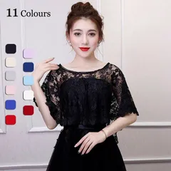 ボレロ 結婚式 ショール   ウェディングボレロ ケープ 肩掛け パーティー レッド フォーマル レディースファッション 新作 お呼ばれ 発表会 結婚式ボレロ 披露宴 二次会xzzhang126