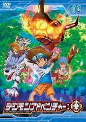 デジモンアドベンチャー: 2(第4話～第6話)【アニメ 中古 DVD】レンタル落ち