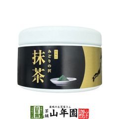 新品未開封】一保堂茶舗 抹茶 雲門の昔40g缶 - メルカリ