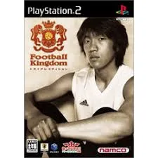 PS2-フットボールキングダム トライアルエディション