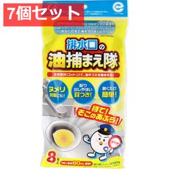 Item thumbnail for item 57c429ef-5ce5-4989-8661-5237e468cae0