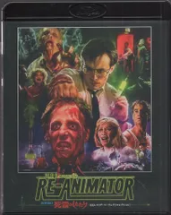 2025年最新】死霊のしたたりの人気アイテム - メルカリ