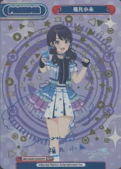 2025年最新】福丸小糸 サインの人気アイテム - メルカリ