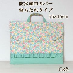花小物工房ぴょんぴょこ オーダー受付中 - メルカリShops
