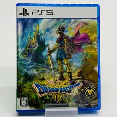 【PS5ソフト】ドラゴンクエストIII そして伝説へ…  DRAGONQUESTIII