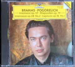 2025年最新】ポゴレリチの人気アイテム - メルカリ