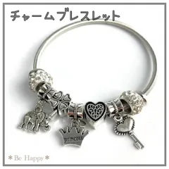 2026年最新】象 ブレスレットの人気アイテム - メルカリ