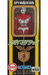 ミクロマン スパイマジシャン トイザラス 復刻版 メルカリ便 ミクロマン スパイマジシャン トイザラス 復刻版 メルカリ便