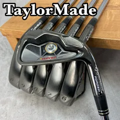 希少 テーラーメイド BURNER FORGED 7本セット バサラ S 右 希少 テーラーメイド BURNER FORGED 7本セット バサラ S 右