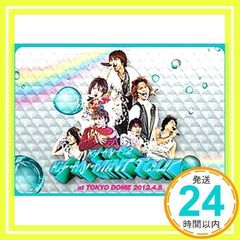 Kis-My-Ft2 Kis-My-MiNT Tour DVD - メルカリ