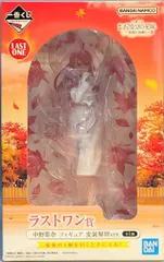 BANDAI SPIRITS 一番くじ 映画「五等分の花嫁」 秘密の相乗り ラストワン賞 中野零奈 フィギュア 変装解除ver.