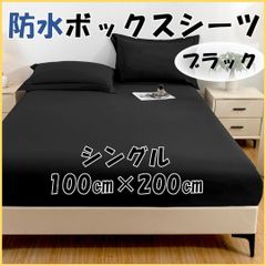 Item thumbnail for item 3c203087-b06b-463e-93dd-bc9d38fea560