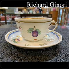 未使用 Richard GINORI イタリアンフルーツ柄 植木鉢 楽天市場