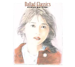 希少 90's 小泉今日子 Ballad Classics Ⅱ 丸首スウェット黄 小泉今日子 10 月 26 日から開催の全国ツアーでカーボン