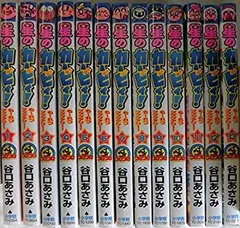 (未使用･未開封品)　星のカービィ! もーれつプププアワー! コミック 1-13巻セット (てんとう虫コロコロコミックス) qdkdu57 星のカービィ! もーれつプププアワー! コミック 1-13巻セット