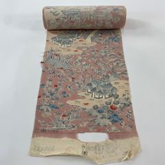 Item thumbnail for item 0e110a23-0388-4fee-a87f-d1d907d81b3c