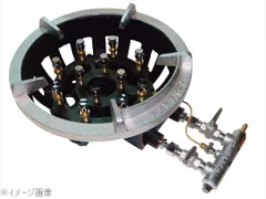 2025年最新】サントクバーナーの人気アイテム - メルカリ