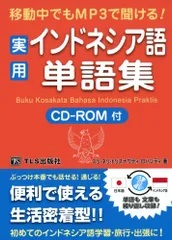 2024年最新】ナワテの人気アイテム - メルカリ