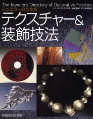 中古】コレクションカード(女性) 5 ： 神田茉里奈/レギュラー