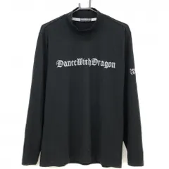 2025年最新】ダンスウィズドラゴン メンズの人気アイテム - メルカリ