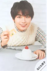 なにわ男子 20年Greeting Photo Christmas ver 大西流星 公式写真 *1枚