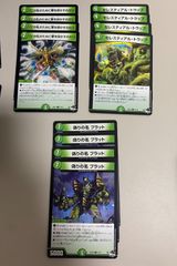 MTG 神秘の蛇/Mystic Snake 日本語版 旧枠 多色確定カウンター - メルカリ